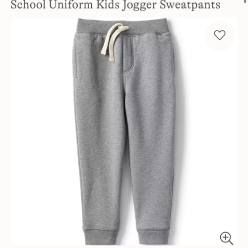 School Uniform Kids Jogger Sweatpants | Lands' End