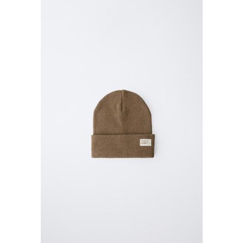 LABEL RIBBED KNIT HAT - taupe brown | ZARA United States