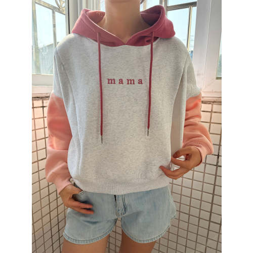 Embroidered Mama Color Block Nursing Cropped Hoodie