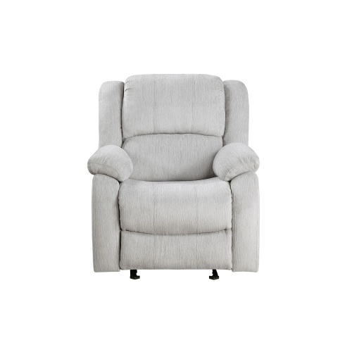 Calla Glider Recliner