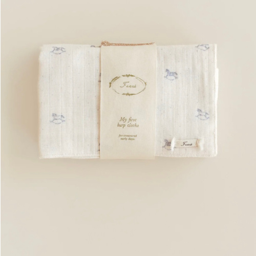 Ferne Two Pack Burp Cloths - Rocking Horse