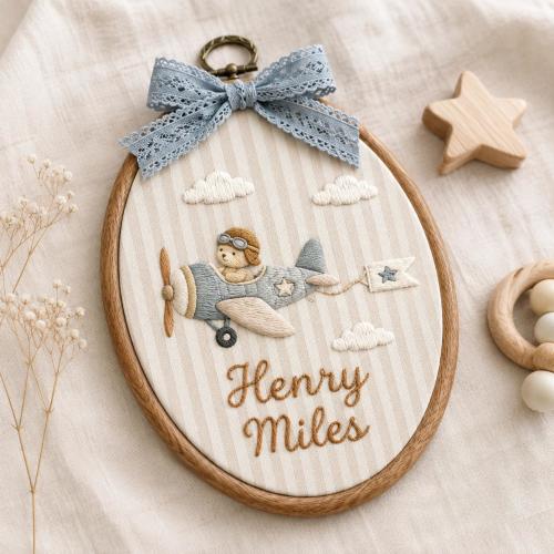 Personalized Airplane Embroidery Hoop, Custom Baby Name Nursery Decor, Vintage Pilot Plane Wall Art, Aviation Newborn Keepsake Gift