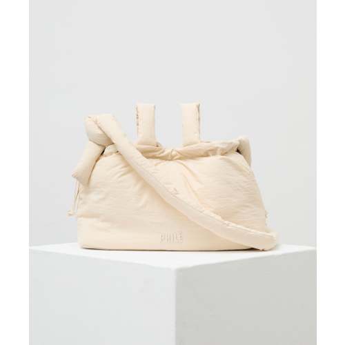 Pram Caddy - Cream