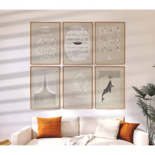 Christian Art Prints: Bible Stories Beige Wall Decor (Digital Download)