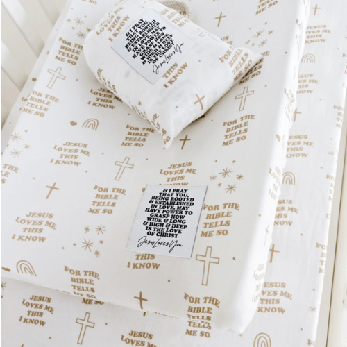 Jesus Loves Me This I Know Crib & Changing Pad Sheet Set