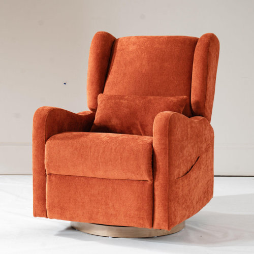 Wade Logan® Ceandra 29.5"W Modern Nursery Swivel Glider Power Recliner with Built-In Nightlight & Reviews | Wayfair