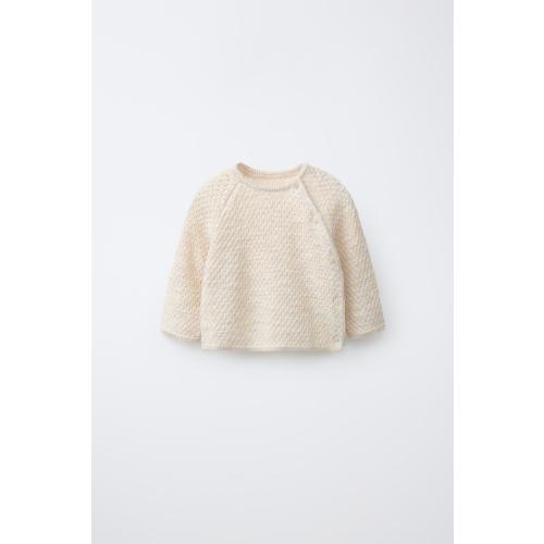 TEXTURED KNIT JUMPER - Light beige | ZARA United States