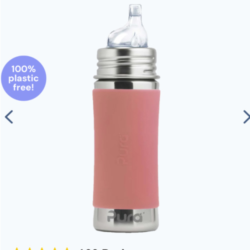 Kiki™ 11oz Sippy Bottle