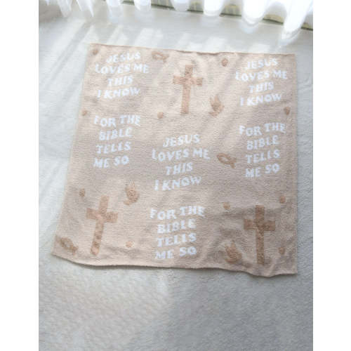 Jesus Loves Me This I Know Plush Blanket – OUR HOUSE ABOVE