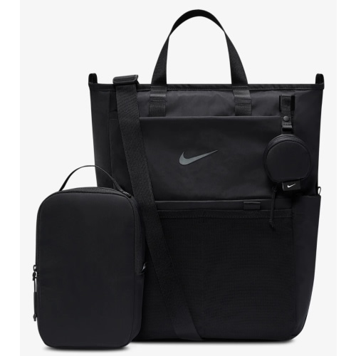 Nike (M) Convertible Diaper Bag 2.0 (Maternity) (25L). Nike.com
