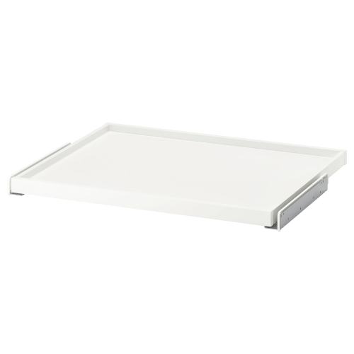 KOMPLEMENT Pull-out tray - white 29 1/2x22 7/8 "