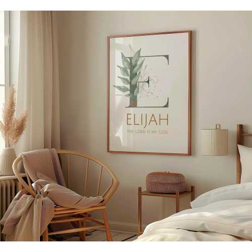 Elijah Name Meaning Printable Art: Boy Nursery Decor (Digital Download)