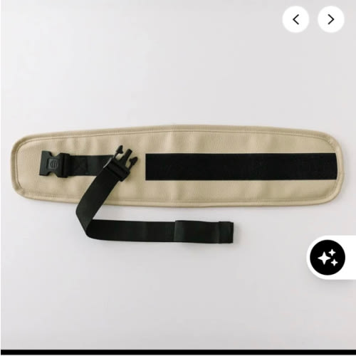 The Waistband Extender