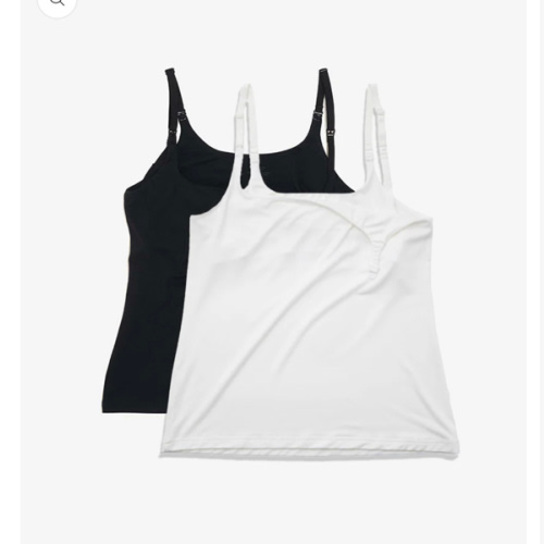 Always-On Nursing Tank: 2-Pack – Bodily