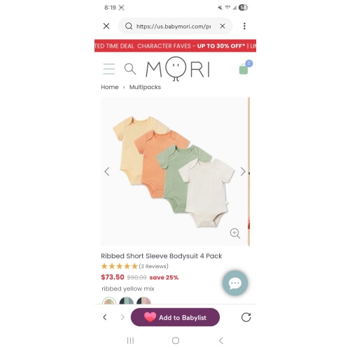 Ribbed Short Sleeve Bodysuit 4 Pack Ribbed Yellow Mix / 0-3M