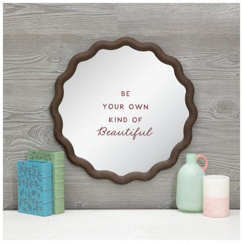 Own Kind Of Beautiful Wood Wall Mirror
