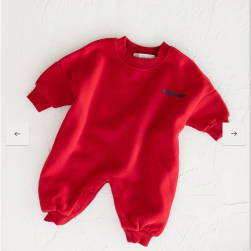 Primary Lounge Suit - Red