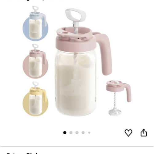 Amazon.com : glass formula mixing pitcher