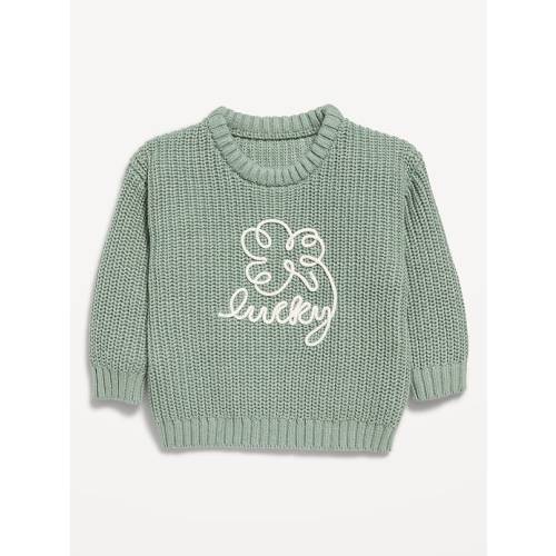 Unisex Loose Sweater for Baby
