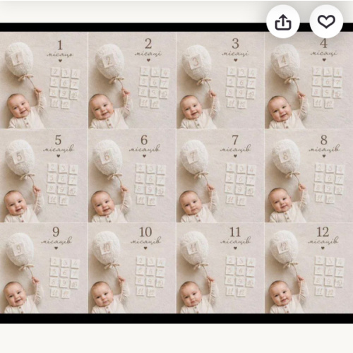 Beige Baby Milestone Balloon Pillow, Girl Monthly Milestone Set Baby Photo Prop, Newborn Keepsake, Montessori Decor
