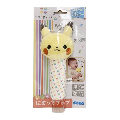 Pokemon monpoke First Pokemon for Babies Stick Plush Doll Pikachu Official