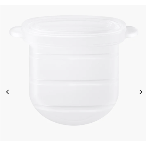 Momcozy Diaohragm Extra Part for Breast Pump