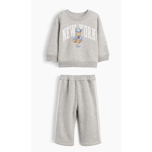 Brannan sweat suit