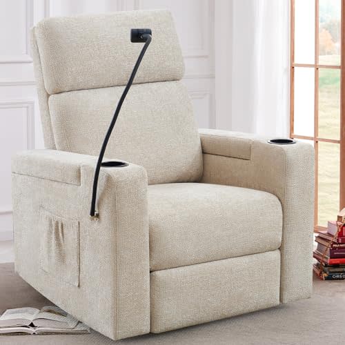 ABCASA Power Recliner Rocking Chair Nursery Glider, Swivel Reclining Nursery Rockers for Baby Room & Living Room, Chenille Chair with Phone Holder, USB/Type-C Ports, Arm Storage, Light Brown