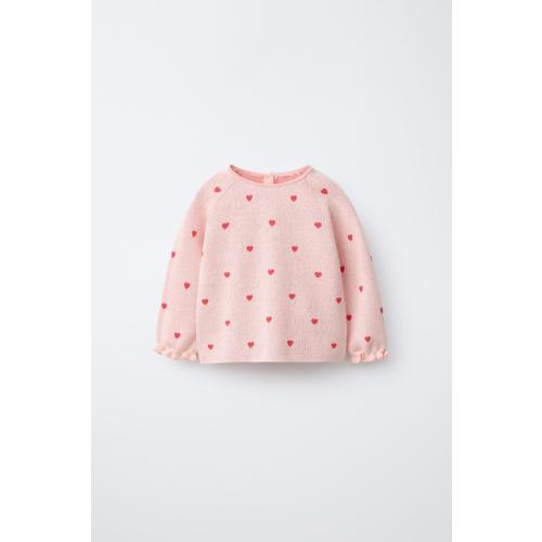 HEART KNIT SWEATER - Pink | ZARA United States