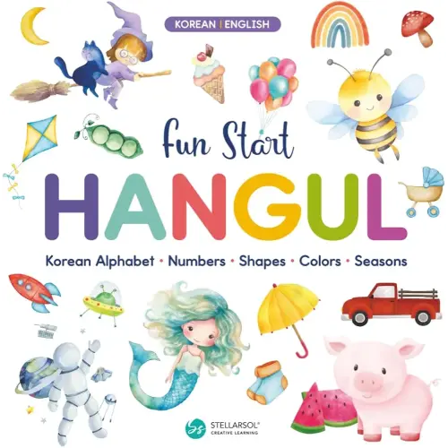 Fun Start Hangul: Korean Alphabet • Numbers • Shapes • Colors • Seasons