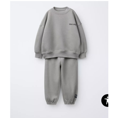 TEXT SWEATSHIRT AND JOGGER SET - Gray | ZARA United States