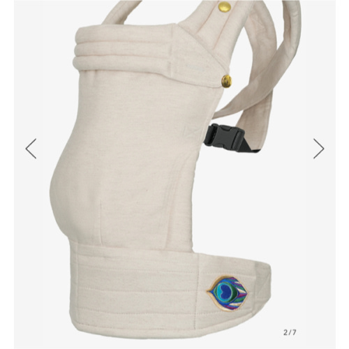 Spirit | Zeitgeist Baby Carrier | SHOP ARTIPOPPE