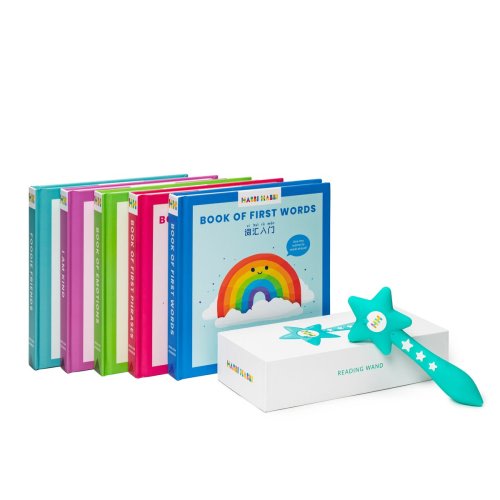 Teach Kids Spanish and Chinese | Habbi Habbi Bilingual Books & Reading Wand