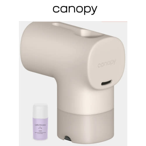 Bath Filter for Baby