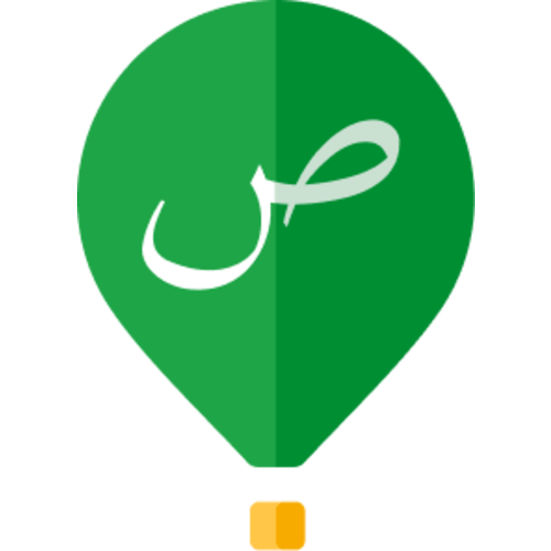 Learn Arabic for Kids - Teach kids Arabic - Online Arabic for kids