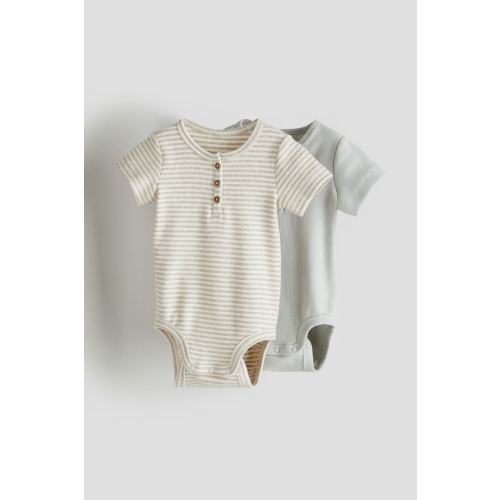 2-pack Button-top Bodysuits