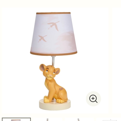 Lion King Safari Lamp with Shade