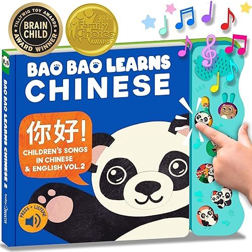 Bao Bao Learns Chinese Vol. 2, Musical Chinese Baby Book, Learning Toy, Baobao Learn Chinese for Kids, Mandarin Chinese Books for Toddlers 1-3, Chinese Song Book & Bilingual Toys, Chinese Board Book