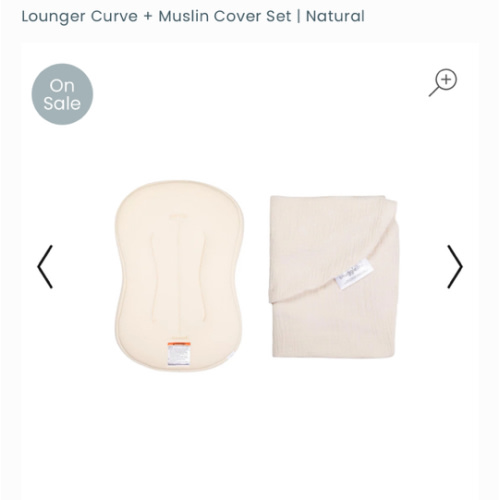 Lounger Curve + Muslin Cover Set | Natural