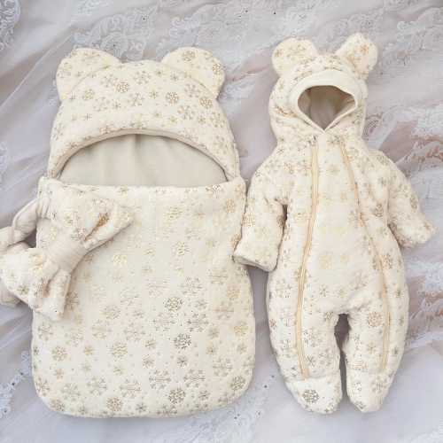Newborn warm  winter set. Newborn sleeping bag and newborn baby romper. Newborn baby clothes.