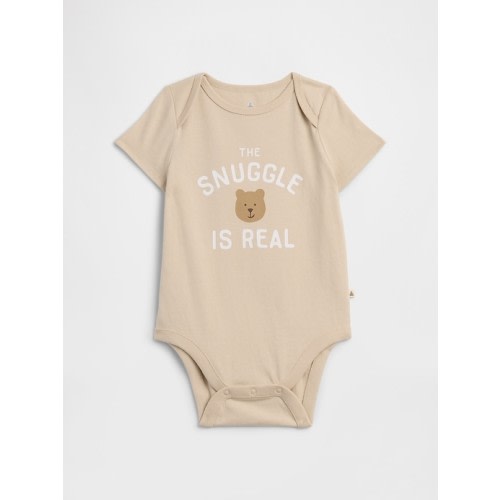 Bear Bodysuit - 0-3M