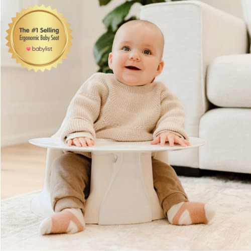Upseat Baby Floor and Booster Seat with Tray | Upseat