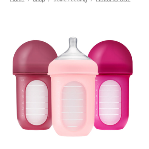 NURSH® 8OZ [B11526A3]