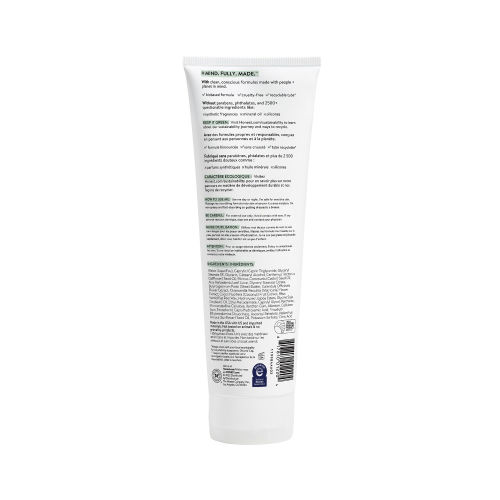 Face + Body Lotion, Sensitive | Honest