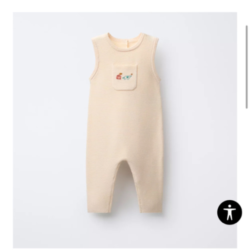 EMBROIDERED ELEPHANT KNIT OVERALLS - Ecru | ZARA United States