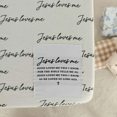 Jesus Loves Me Crib & Changing Pad Sheet Set – OUR HOUSE ABOVE