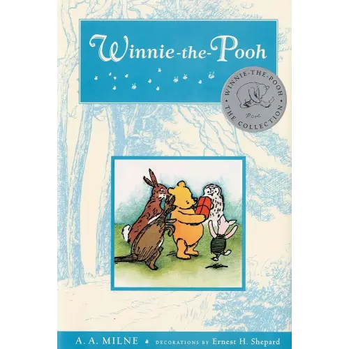 Winnie the Pooh: Deluxe Edition