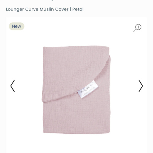 Lounger Curve Muslin Cover | Petal