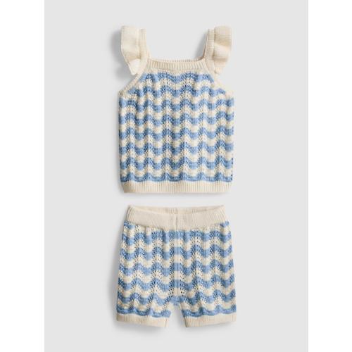 0-36mths | Knitted Top and Shorts Set