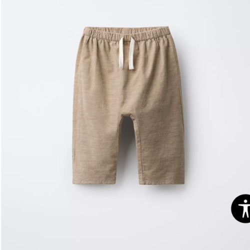 LINED FINE-WALED CORDUROY PANTS - Beige | ZARA United States